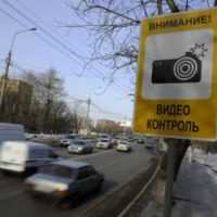 Приходят штрафы за автомобиль