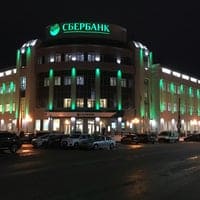 Сбербанк суд