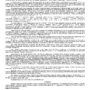 дело № 11-34-2019_page-0002