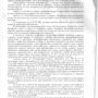 Дело № 2-3898-2022 _page-0002