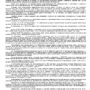 Дело № 33-10373-2022_page-0002