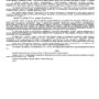 Дело №а-1234-2022_page-0003