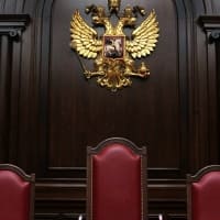 Суды Саратова
