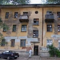 Ветхое аварийное жильё
