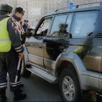 Арест автомобиля