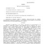 Арест крючков_page-0001