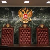 Банкротство через арбитражный суд