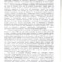 Дело №1-2-2022_page-0002
