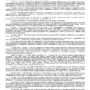Дело № 2-1690-2019_page-0002