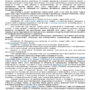 Дело № 2-2-2024_page-0003