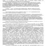 Дело № 2-2-2024_page-0006