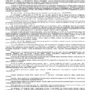 ДЕЛО № 2-2026-2022_page-0002