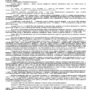 Дело № 2-2132-2024_page-0002