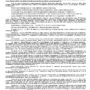 Дело № 2-3194-2021_page-0002