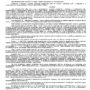 ДЕЛО № 2-4181-2021_page-0001