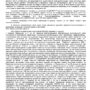 Дело № 2-4587-2022_page-0005
