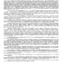 Дело № 2-5955-2021_page-0002