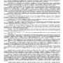 Дело № 2-953-2022_page-0003
