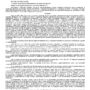Дело № 2а-2250-2023_page-0001