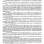 Дело № 2а-2250-2023_page-0002