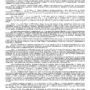 ДЕЛО № 2а-564-2024_page-0002
