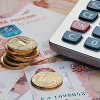 Индексация сумм