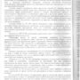 Решение и иск_page-0002