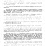 Ветеран труда_page-0002