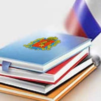 Правовая стратегия